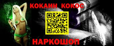 ешки Кунгур