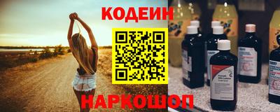 дистиллят марихуана Кумертау