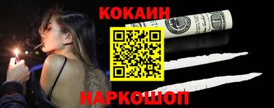 ешки Кунгур