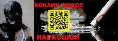 марихуана Кулебаки