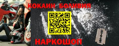ешки Кунгур