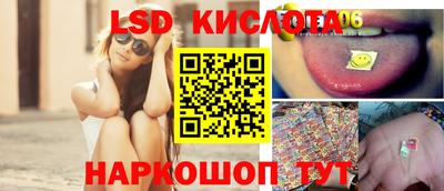 марихуана Кулебаки