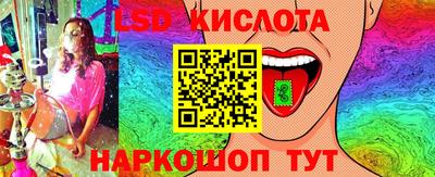 дистиллят марихуана Кумертау