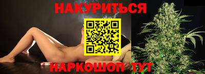 дистиллят марихуана Кумертау