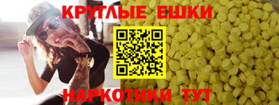 марихуана Кулебаки