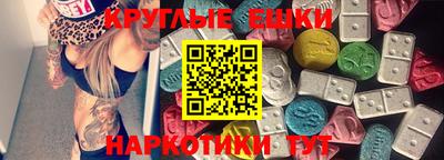 дистиллят марихуана Кумертау