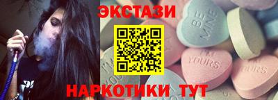 COCAINE Краснокаменск