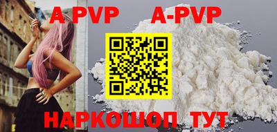 ешки Кунгур