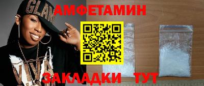 дистиллят марихуана Кумертау