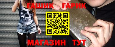 дистиллят марихуана Кумертау