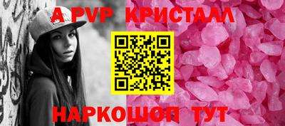 COCAINE Краснокаменск
