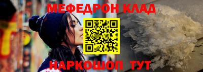 дистиллят марихуана Кумертау